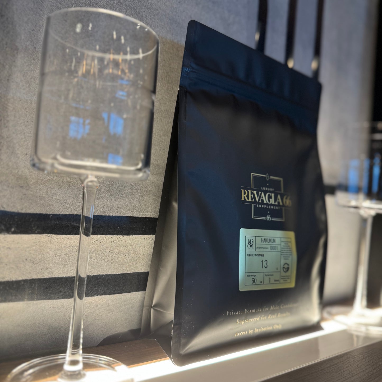 REVAGLA66 ※2025年11月中旬発送[レモン味]