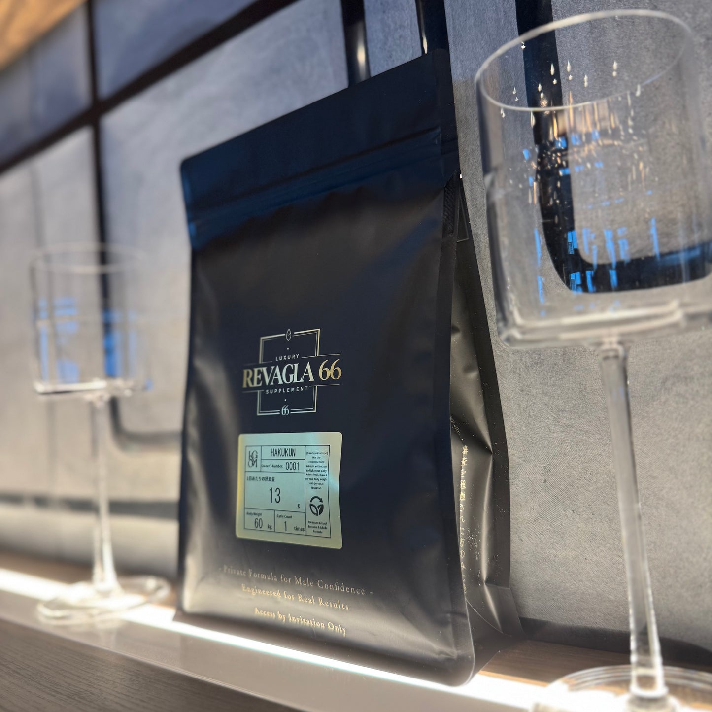 REVAGLA66 ※2025年11月中旬発送[レモン味]