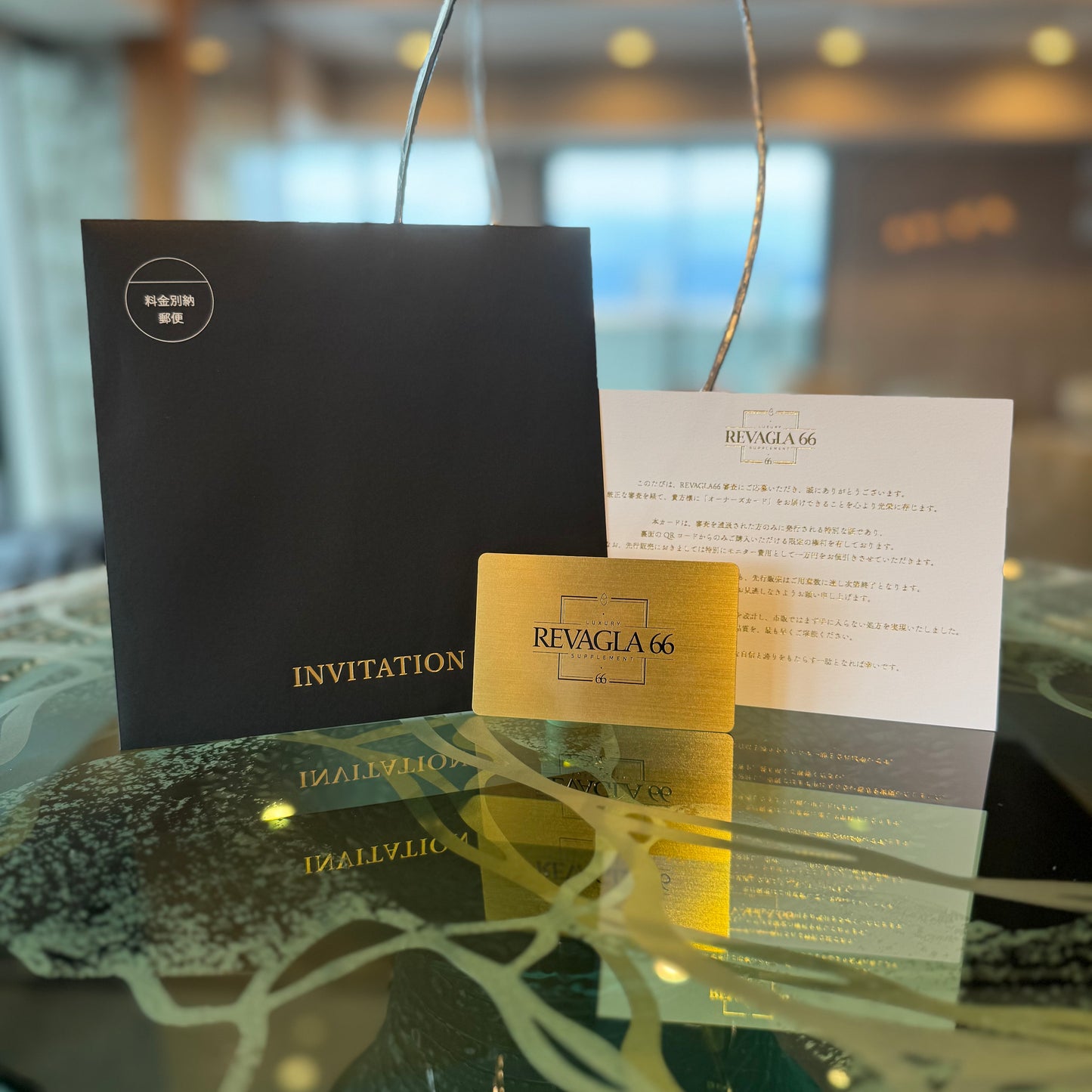 REVAGLA66 ※2025年11月中旬発送[レモン味]